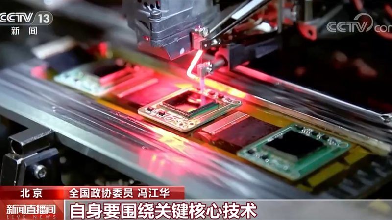 SaaS平台开发：企业如何规避潜在风险