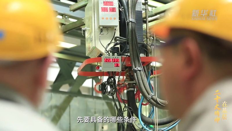 低代码平台开发手册的技术实现路径