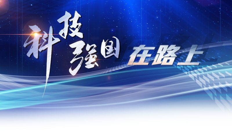 广州数据湖解决方案：构建高效数据管理的未来**