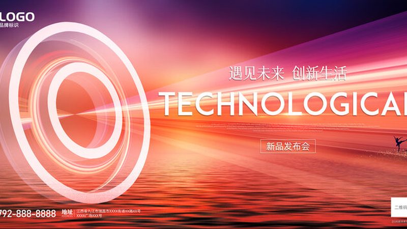 中小企业SaaS选型的三个认知偏差