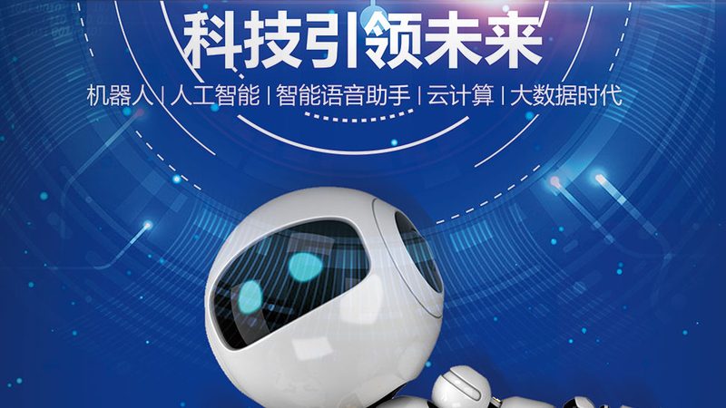 数据可视化平台如何突破静态报表的局限